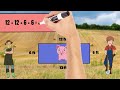 Perimeter of Rectangles and Squares Quiz