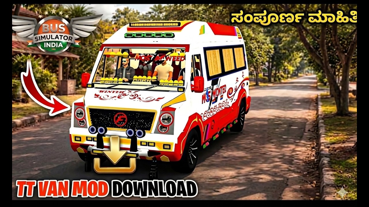TT tourist van mod video - YouTube
