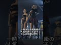 実はチケット余るほど人気ないアーティスト10選（7-5）#shorts