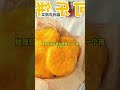 凉风折扇  矢口,乎 #宝藏小说 #文荒推荐 #适合女生看的小说推荐