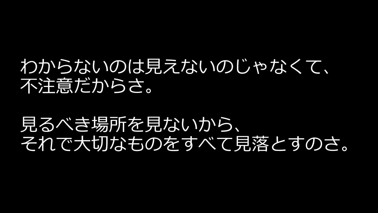 コンプリート シャーロックホームズ 名言 Hd壁紙画像テーマ壁紙日本