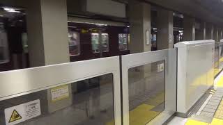 完成したホーム安全柵・堺筋本町駅