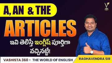 Articles || English For Competitive Exams By Raghavendra Sir