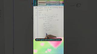 9th class maths,chapter 1,real numbers,exercise 1.1 ,question number 8 (1)
