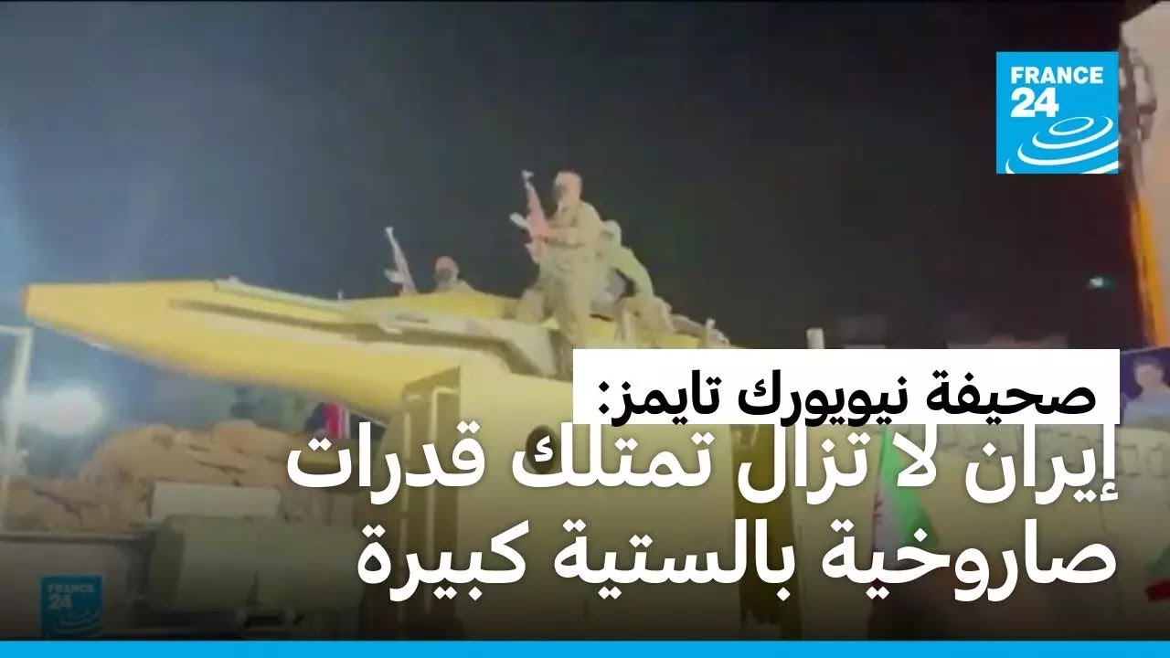 ����� ������� �����: - ����� �� ���� ����� ����� ������� ������� �����-
 - نشر قبل 6 دقيقة