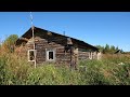 Путешествие на Ямозеро Ч25. Изба. Заброшенная рыболовецкая база. Грибы. Волок. Один в глухой тайге