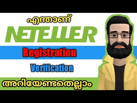 How to Use Neteller | Neteller Malayalam |  Neteller Account Verification Malayalam | ALL4GOOD