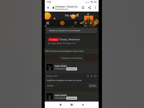 Джастин Бобик - YouTube