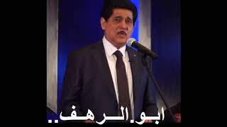 حميد منصور(شذكرك بية حبيبي)حصريا من ابو الرهف