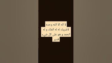 استمع لكلام الله #quran #القرآن_الكريم #اسلام_صبحي #سورة_يوسف #تلاوة_خاشعة