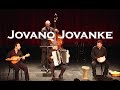 Emil Aybinder - Jovano Jovanke | אמיל אייבינדר - יובנו יובנקה