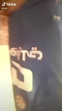 سالب يعرض جسمه🤤