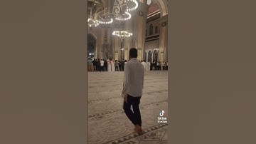 #تلاوات #قرآن #اذكر_الله