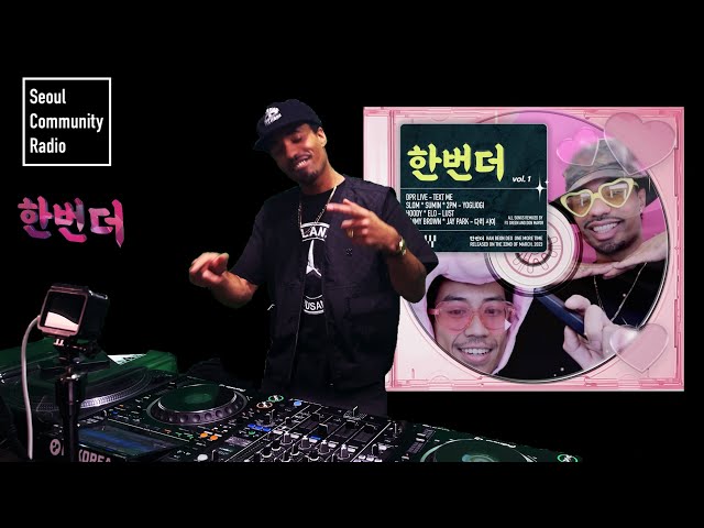 FS Green - 한번더 [han beon deo] Release Party - Seoul Community Radio class=