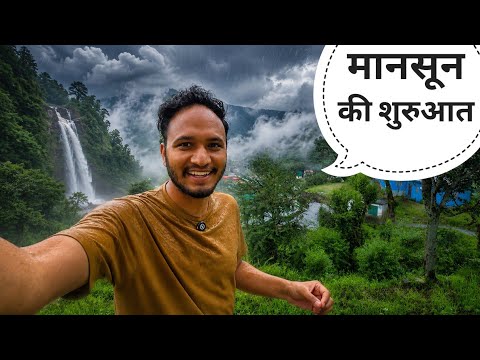 बरसात शुरू होते ही माहौल बदल गया || Pahadi Lifestyle Vlog || Pahadi Biker || Alok Rana