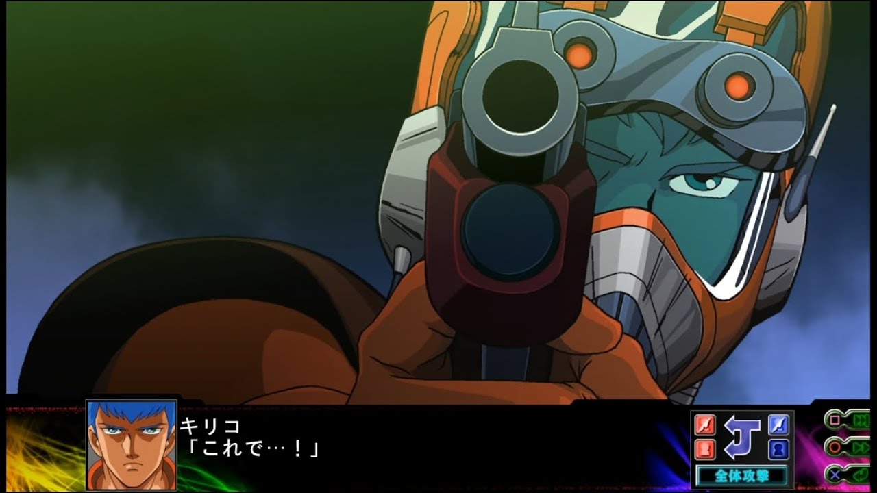 第3次スーパーロボット大戦z 時獄篇 バーグラリードッグ All Attacks Youtube
