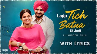 Tich Button Song - Kulwinder Billa | Lyrical Video | Wamiqa Gabbi | Valentine Song Punjabi