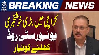 Karachi Red Line BRT | University Road Traffic Lane Reopening Soon - Aaj News