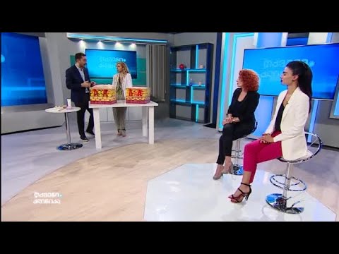 თქვენი კლინიკა - 14 ივნისი, 2020 (მთლიანი გადაცემა)