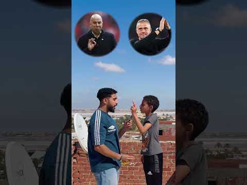 من هو افضل مدرب حاليا لويس انريكي ارني سلوت جوارديولا انشيلوتي هانز فليك انزاجي