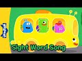 Sight Words Song | Who Can Help Me? | Learn to Read | Kindergarten