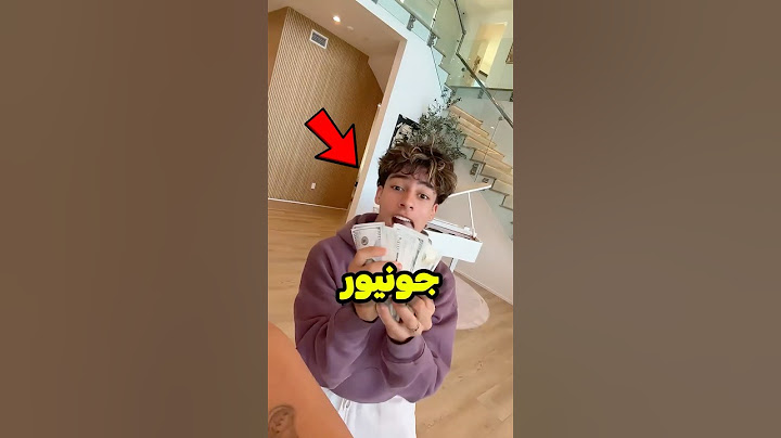 كينغ فيران صدم كريستيانو جونيور بفوزه في هذا التحدي😮🎉