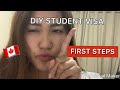 CANADA | DIY STUDENT VISA (Preparations) Vid 1