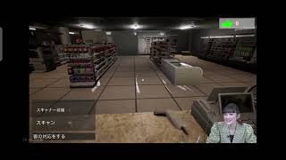 Meng P convenience store work experience