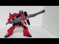 Master Grade Gunner Zaku Warrior Review