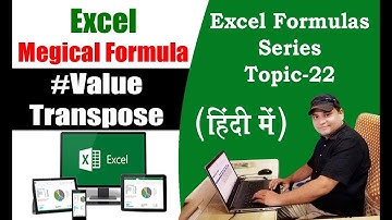 Convert Rows to Columns with Transpose formula in Excel in HINDI ( Best 3 Way) Topic No-22