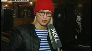 Иммерсивный спектакль «С училища»