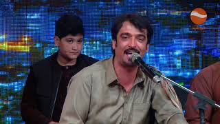 کنسرت نوای محل آهنگ شاکوکو جان / Naway Mahal Concert Shakoko jan Song Resimi