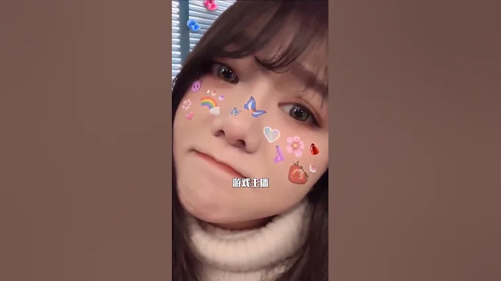 #一条小团团ovo 我喜爱的猪叫女孩#游戏  @抖音游戏中心 - 天天要闻