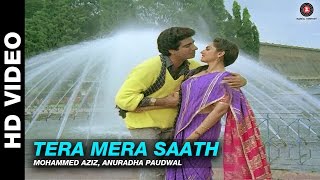 Tera Mera Saath - Ganga Tere Desh Mein | Mohammed Aziz & Anuradha Paudwal | Dharmendra & Jayapradha chords