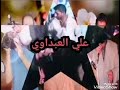 الفنان الراحل احمد عوده والشاعر محمد الغريب الفنان الراحل احمد عوده والشاعر محمد الغريب