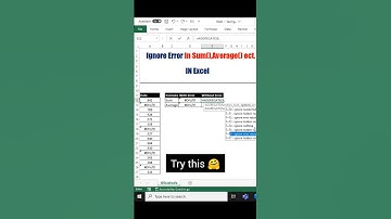 SUM | EXCEL | AGGREGATE #excel #tips #tipsandtricks #exceltutorial #advanceexcel #exceladve #shorts