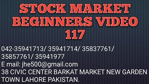 STOCK MARKET BEGINNERS VIDEO 117