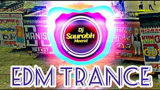 Hawa Hawa💣[EDM Trance___Dialouge Mix]¶DJ Nirmal MeeruT