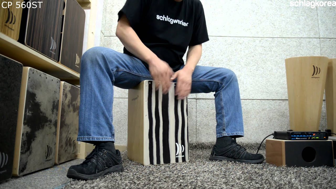 Sound Sample] Schlagwerk Cajon CP560ST Agile Pro Zebra Soft Touch