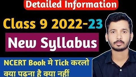 Class 9 Maths Syllabus 2022-23 | NCERT Class 9 Maths New Syllabus | NCERT Class 9 Maths Deleted