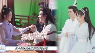 Trivia:Chen Xingxu taught Li Randi how to dance a sword, and kissed his hands to make Li Randi happy