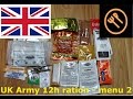 UK army 12h ration menu 2 - chicken mushroom pasta (2015)