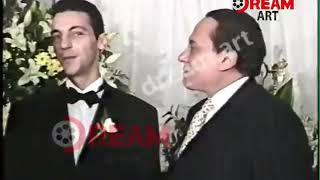 الزعيم عادل امام في فيديو نادر من حفل زفاف ابنة رجاء الجداوي