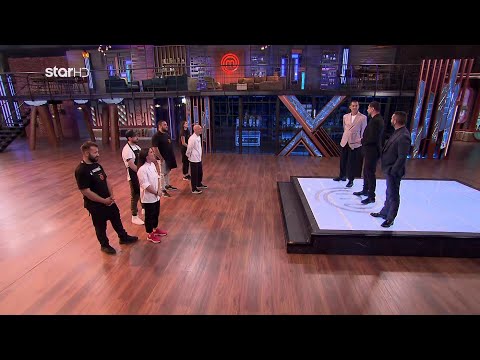 MasterChef 2023 | Μπέη ή Τράκας; Ποιος κέρδισε την 3η δοκιμασία των τελικών;