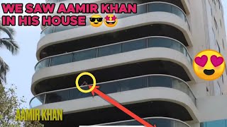 We Saw Aamir Khan in his House ? **DREAM CAME TRUE**