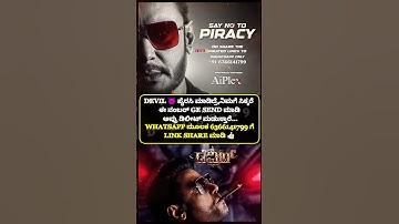 DEVIL UPDATE 🔥| #darshan #darshanforever #dbossfans #shortsfeed #dboss#darshanthoogudeepa #devil