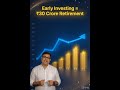 SIP Power | Start Investing Early #sip #mutualfunds #personalfinance #inflationstrategies