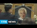 세상과 작별한 영화계 큰 별...故 신성일 영결식 / YTN