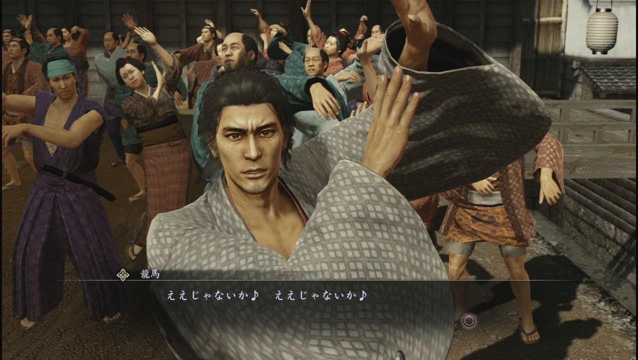 龍が如く維新 ええじゃないか Ryu Ga Gotoku Ishin Eejyanaika Youtube 龍が如く維新 ええじゃないか Ryu Ga Gotoku Ishin Eejyanaika Youtube