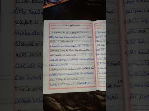 حل الوجب المنزلي انجليزي الاسبوع الثاني تانيه ثانوي 2026 2ثانوي عام 